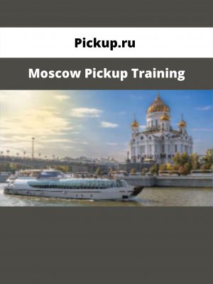 Pickup.ru – Moscow Pickup Training