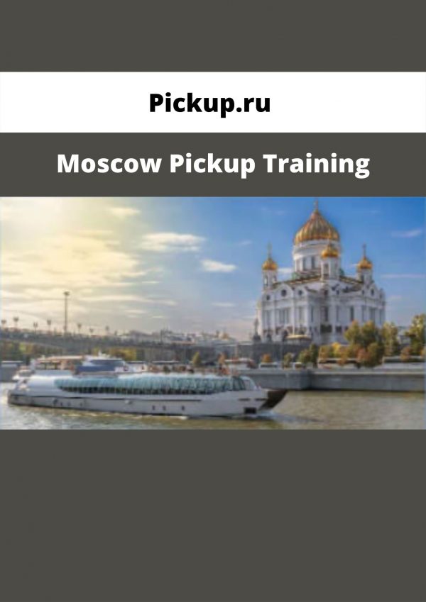 Pickup.ru – Moscow Pickup Training