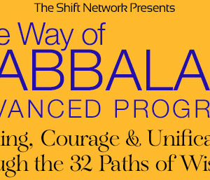 Rabbi David Ingber – The Way Of Kabbalah Advanced Program