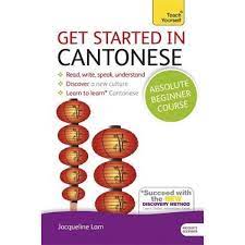 Jacqueline Lam- Get Started In Cantonese