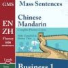 Glossika Fluency Chinese Mandarin Business 1 Expression Module