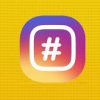 Ali Mirza – Instagram Hashtags Basics for Beginners