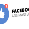 Dave Rogenmoser – Facebook Ads Mastery