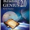 Ed Strachar – The Reading Genius 2.0