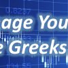 Sheridan – Manage By The Greeks 2016