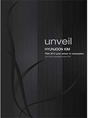 Hyunjoon Kim – Unveil