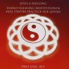 Jeff Primack – Level-4 Neigong – Energy Building Meditations and Real Tantra Practic