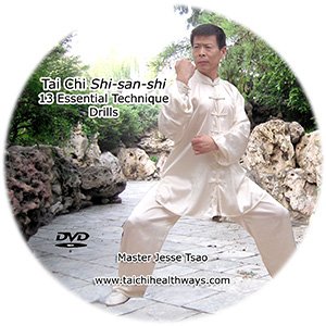 Jesse Tsao – Tai Chi Shi-san-shi 13 Essential Technique Drills