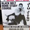 Joe Moreira – BJJ Black Belt Home Study Course