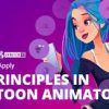 Mark – 12 Principles of Animation in Cartoon Animator