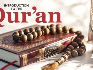 Martyn Oliver – Introduction to the Qur’an