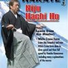 Mastering Karate Niju-Hadii-Ho NTSC TUTORIAL