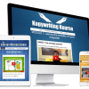 Neville Medhora – Kopywriting Bundle: Course Package