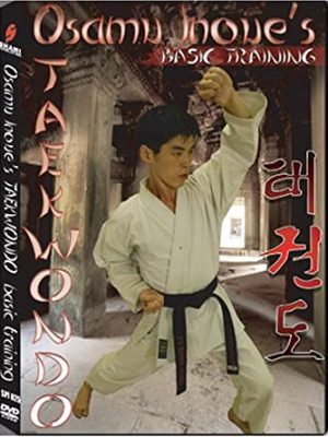 Osamu Inoe – Taekwondo Basic training