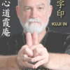 Stephen Hayes – Ninjutsu Ku-Ji “Nine Syllables” Combat Thought Posture